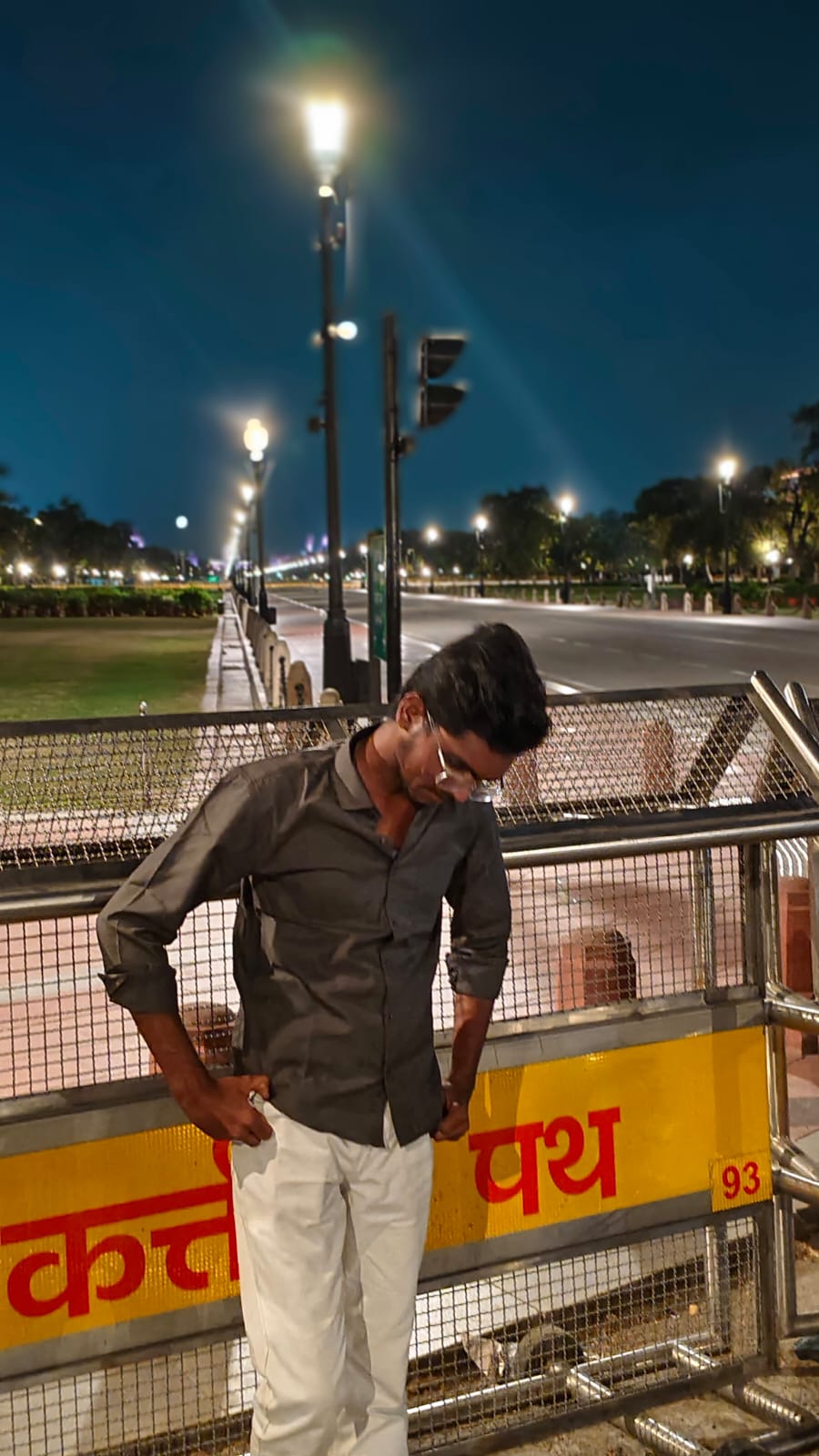 Ram Mahender