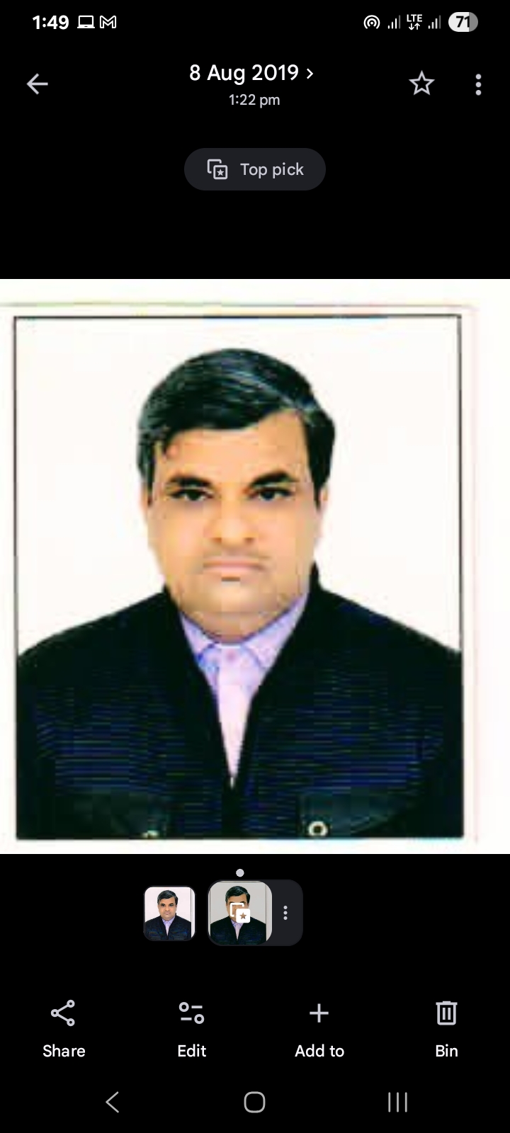 Amit Kumar Gupta